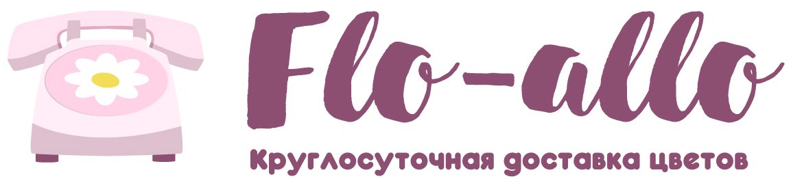 Flo-allo - Лянтор